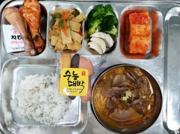 11.12(��) �߽� ÷���̹���