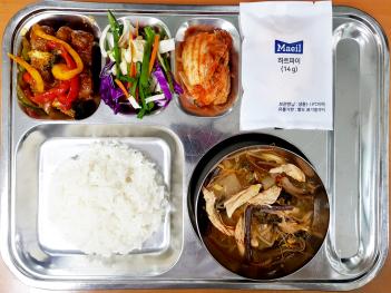 11.13(��) ���� ÷���̹���