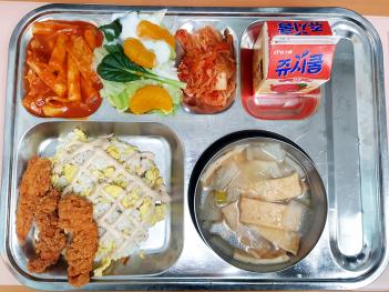 11.25(��)���� ÷���̹���