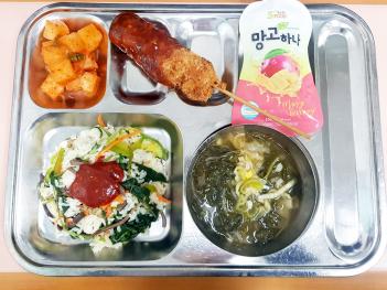 11.28(��)���� ÷���̹���