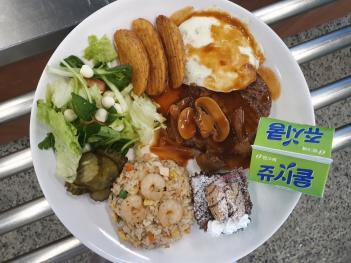 12.24(��)�߽� ÷���̹���