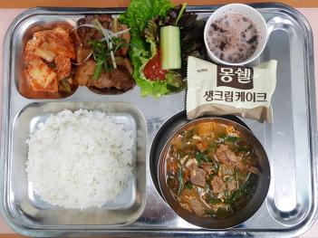 12.26(��)���� ÷���̹���