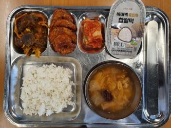 1.17(��)�߽� ÷���̹���