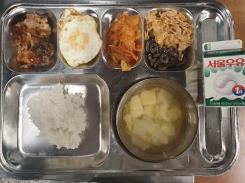 1.21(ȭ)���� ÷���̹���