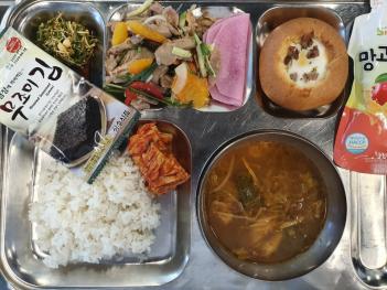 1.21(��)�߽� ÷���̹���