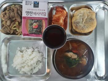 2.4(ȭ)�߽� ÷���̹���