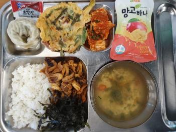 5.20(��) �߽� ÷���̹���