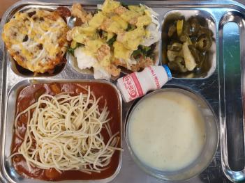 5.21(��) �߽� ÷���̹���