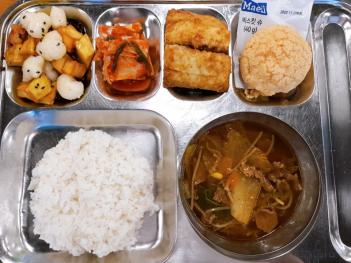 5.26(ȭ) �� ÷���̹���