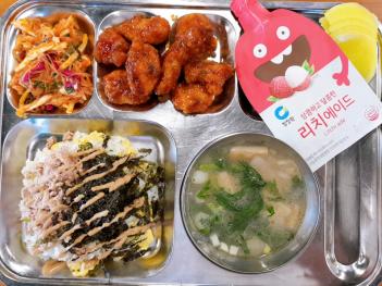 5.27(��) �� ÷���̹���