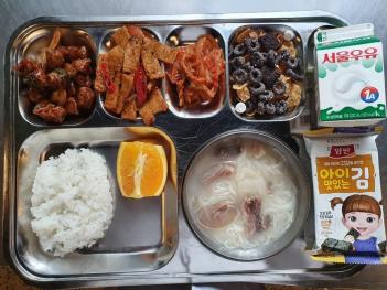 5.28 (��) �� ÷���̹���