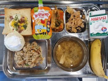 5.29 (��) �� ÷���̹���