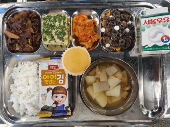 6.1 (��) �� ÷���̹���