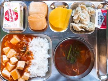 6.5 (��) �� ÷���̹���