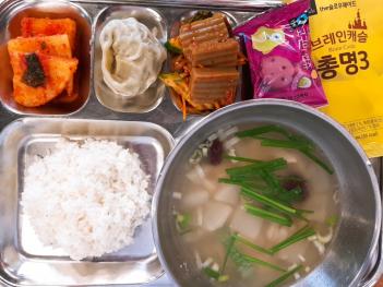 6.17 (��) �� ÷���̹���