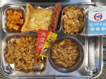 7.3(��) �� ÷���̹���