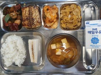 7.16 (��) �� ÷���̹���