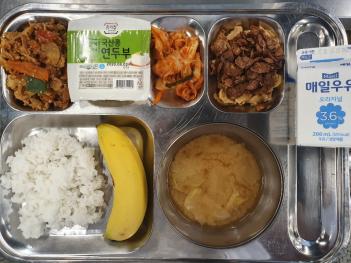 7.21 (ȭ) �� ÷���̹���