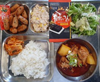 7.31 (��) �� ÷���̹���