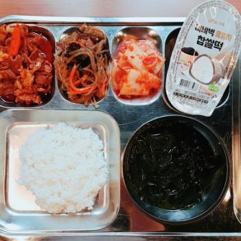 8.3 (��) �� ÷���̹���