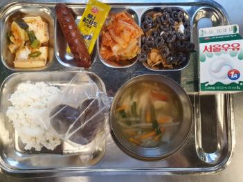 8.4 (ȭ) �� ÷���̹���