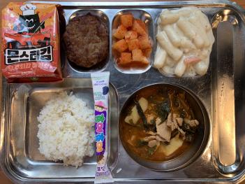 8.12 (��) �� ÷���̹���