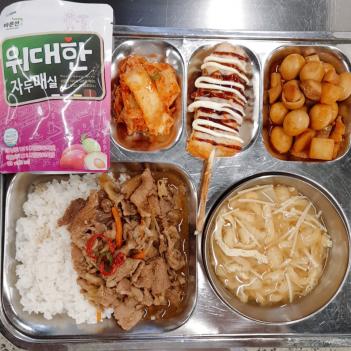 8.13 (��) �� ÷���̹���