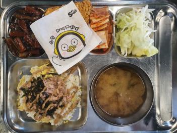 8.18 (ȭ) �� ÷���̹���