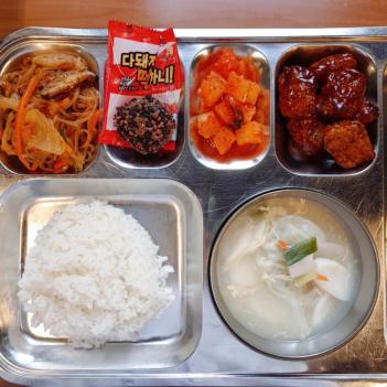 8.24 (��) �� ÷���̹���