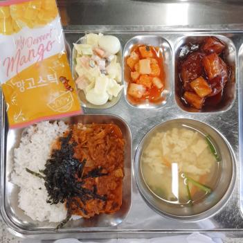 8.25 (ȭ) �� ÷���̹���