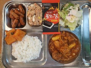 8.31 (��) �� ÷���̹���