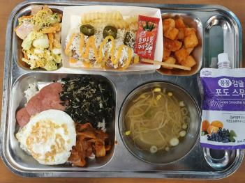 9.1 (ȭ) �� ÷���̹���