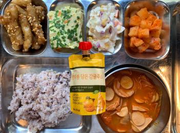 9.8 (ȭ) �� ÷���̹���