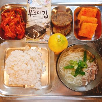 9.8 (ȭ) �� ÷���̹���