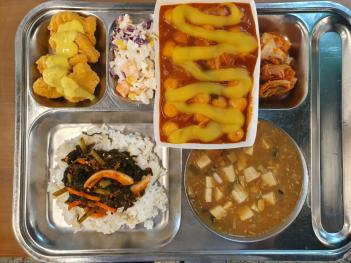 9.14 (��) �� ÷���̹���