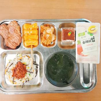 9.23 (��) �� ÷���̹���