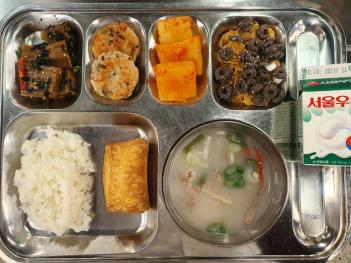 10.12 (��) �� ÷���̹���