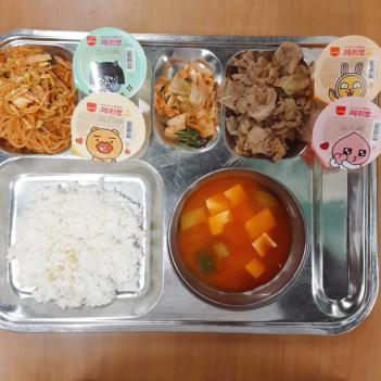 10.19 (��) �� ÷���̹���