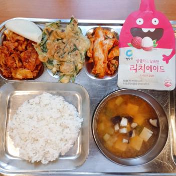 10.20 (ȭ) �� ÷���̹���