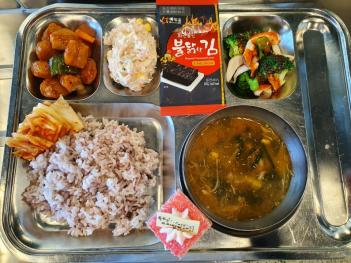 10.23 (��) �� ÷���̹���