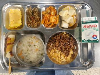 11.10 (ȭ) �� ÷���̹���