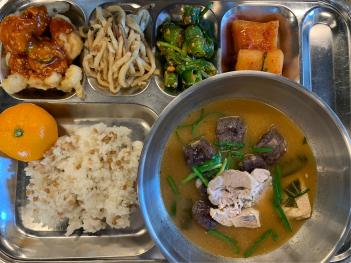 11.10 (ȭ) �� ÷���̹���