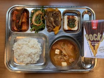 11.11 (��) �� ÷���̹���