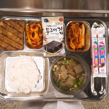 11.12 (��) �� ÷���̹���