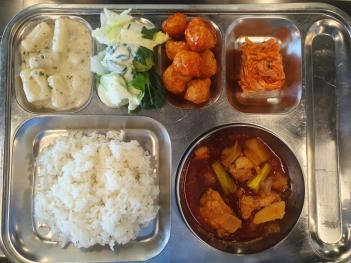 11.24 (ȭ) �� ÷���̹���