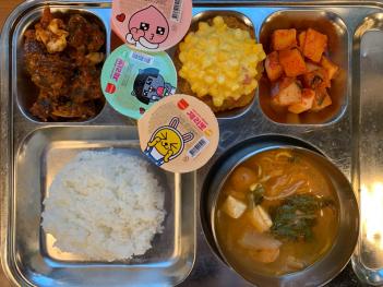 12.3 (��) �� ÷���̹���