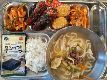 12.14 (��) �� ÷���̹���