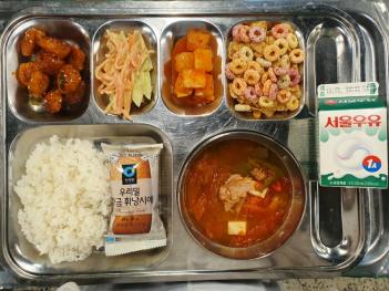 12.23 (��) �� ÷���̹���