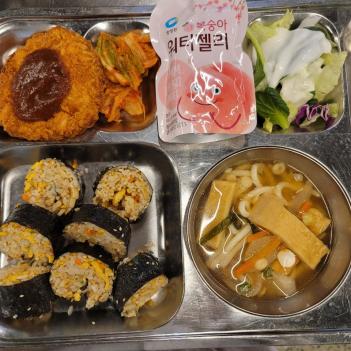 12.24 (��) �� ÷���̹���