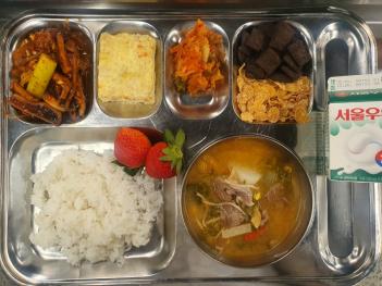 12.29 (ȭ) �� ÷���̹���